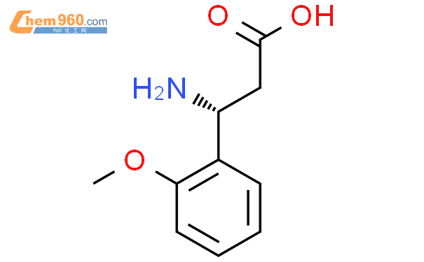 (R)-3-氨基-3-(2-甲氧基苯基)-丙酸