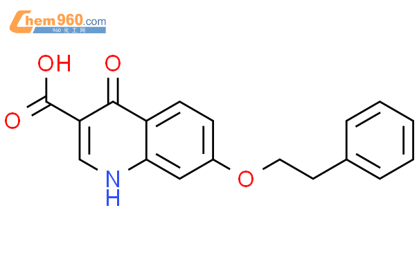 Oxo Phenylethoxy Dihydroquinoline Carboxylic