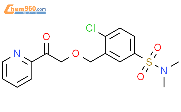 Benzenesulfonamide Chloro N N Dimethyl Oxo