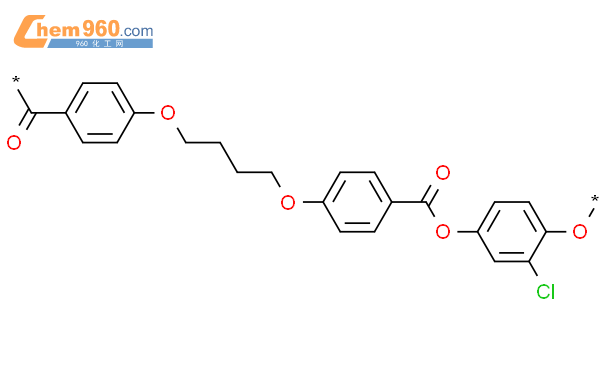 Poly Oxy Chloro Phenylene Oxycarbonyl Phenyleneoxy