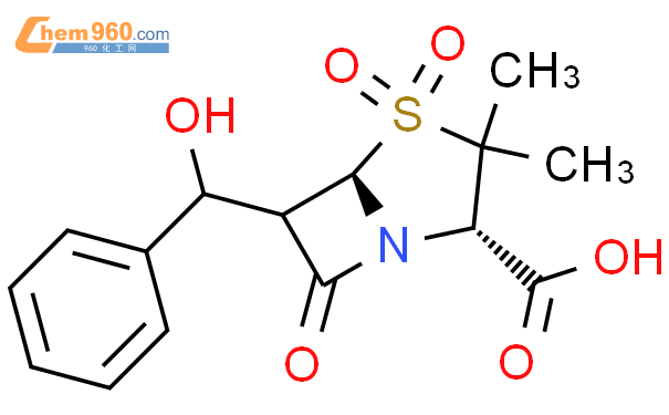 78494 75 4 4 Thia 1 Azabicyclo 3 2 0 Heptane 2 Carboxylicacid 6