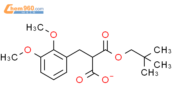 Propanedioic Acid Dimethoxyphenyl Methyl