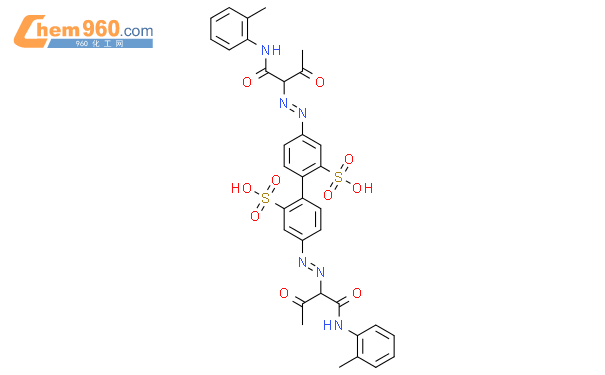 79665 34 2 4 4 Bis 1 2 Methylphenyl Amino Carbonyl 2 Oxopropyl