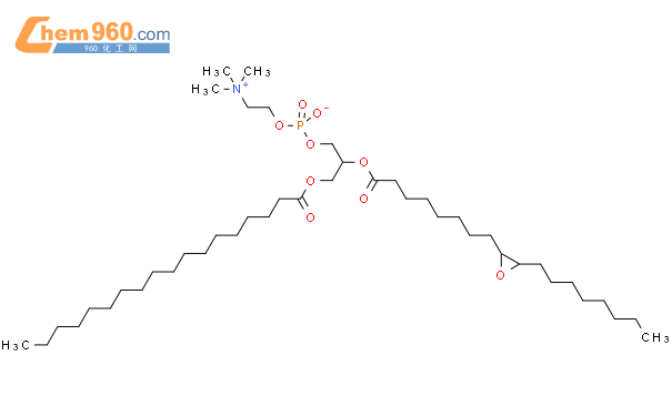 Trioxa Phosphaheptacosan Aminium Hydroxy N N N