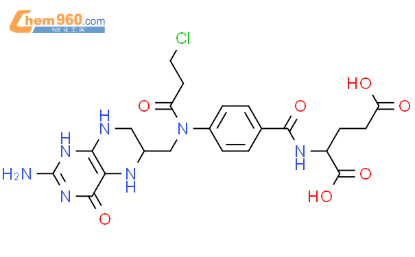 L Glutamic Acid N Amino Hexahydro Oxo