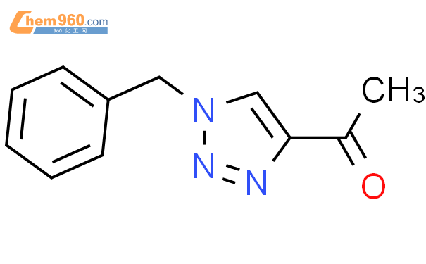 1 1 苄基 1H 1 2 3 噻唑 4 基 乙酮价格 CAS号 80819 67 6 960化工网
