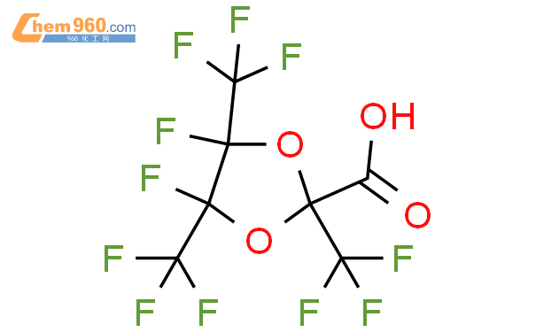 Dioxolane Carboxylic Acid Difluoro Tris