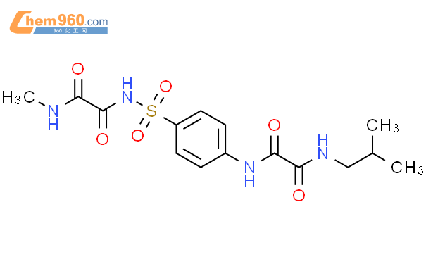 N Methyl N Methylpropyl Amino Oxo Acetyl Amino