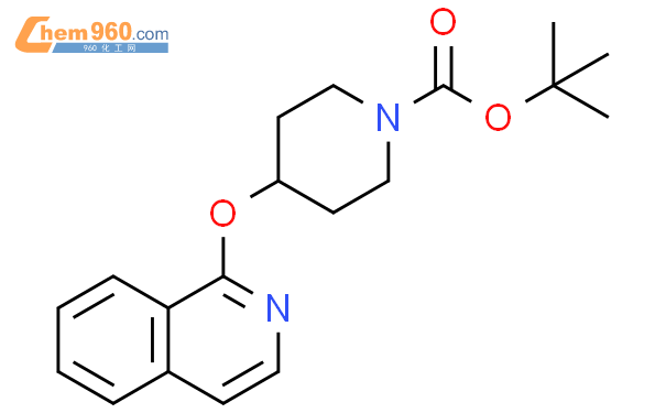 817187 34 1 1 tert butoxycarbonyl 4 1 isoquinolinyloxy piperidine化学式