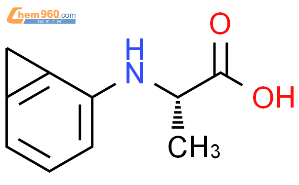 Cyclopropanecarboxylicacid Amino Phenyl Cis Ci Ci