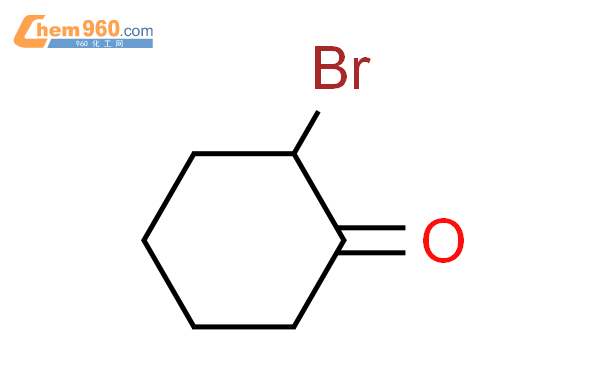 2-溴环己酮