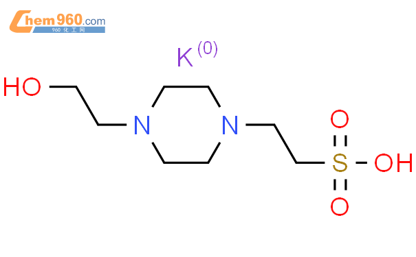 N-(2-羟乙基)哌嗪-N′-(2-乙磺酸) 钾盐 