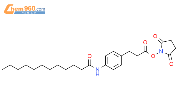 Benzenepropanoic Acid Oxododecyl Amino Dioxo