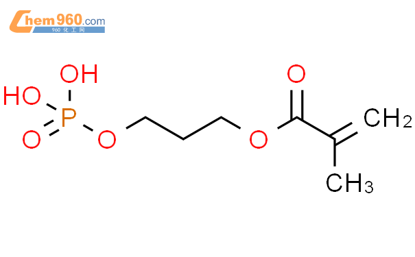 Propenoic Acid Methyl Phosphonooxy Propyl Estercas