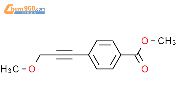 827028 02 4 Benzoic acid 4 3 methoxy 1 propynyl methyl esterCAS号