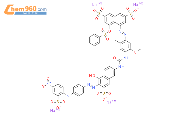 83006 44 4 2 7 Naphthalenedisulfonic Acid 4 4 5 Hydroxy 6 4