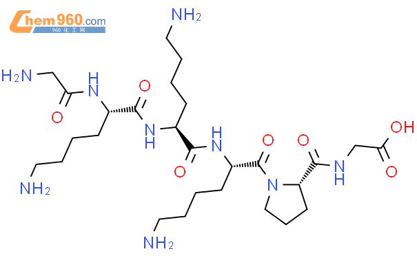 832075 78 2 Glycine glycyl L lysyl L lysyl L lysyl L prolyl CAS号