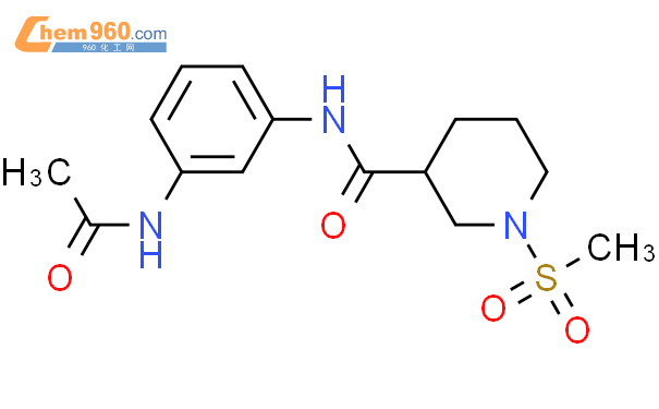 Methanesulfonyl Piperidine Carboxylic Acid