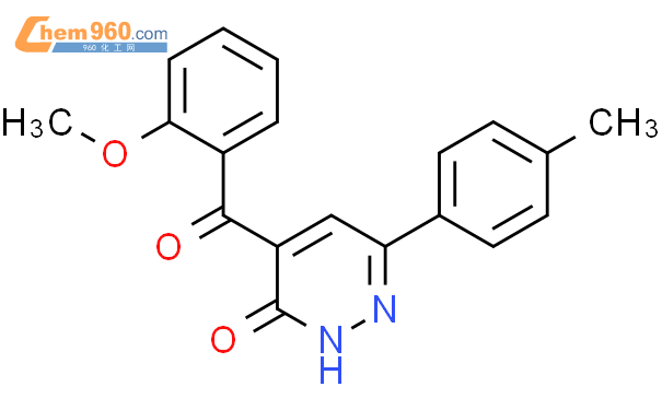 H Pyridazinone Methoxybenzoyl Methylphenyl