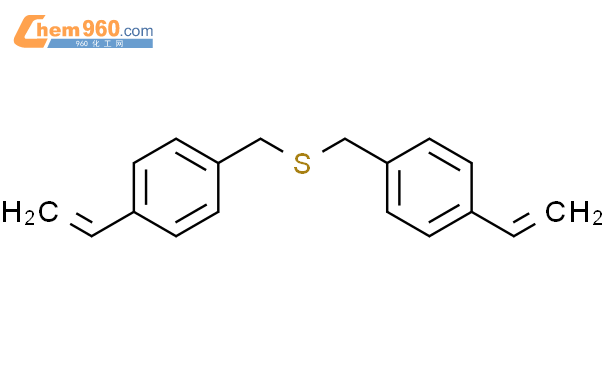 83352 47 0 Benzene 1 1 thiobis methylene bis 4 ethenyl 化学式结构式分子式