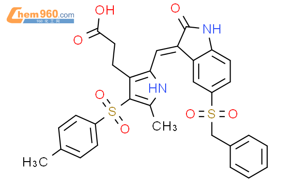 H Pyrrole Propanoic Acid Z Dihydro Oxo