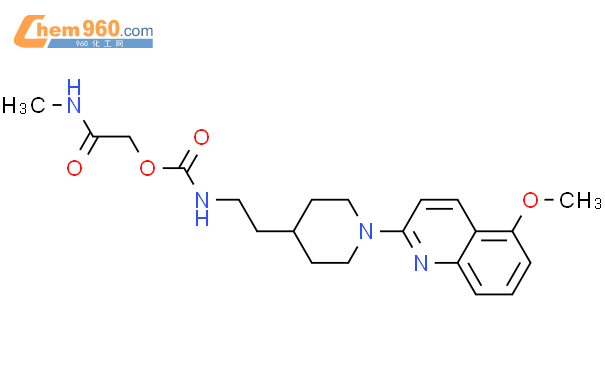 Carbamic Acid Methoxy Quinolinyl Piperidinyl