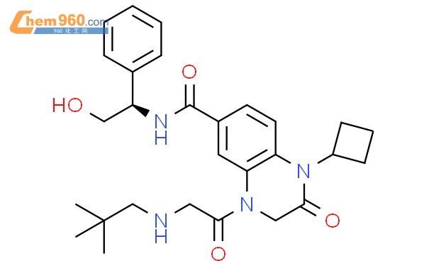 Quinoxalinecarboxamide Cyclobutyl