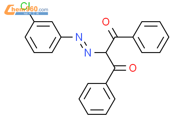 Propanedione Chlorophenyl Azo Diphenyl Cas