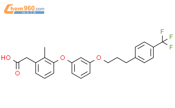 840542 36 1 Benzeneacetic Acid 2 Methyl 3 3 3 4 Trifluoromethyl