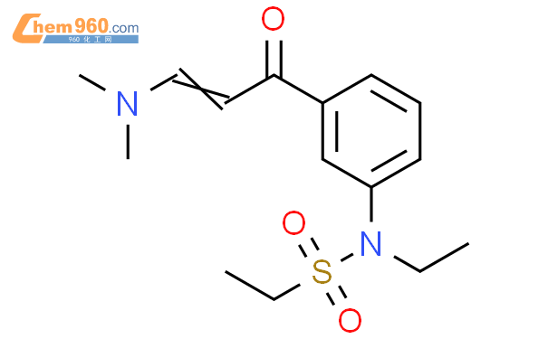 Ethanesulfonamide N Dimethylamino Oxo Propenyl