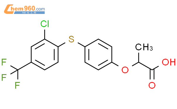 Propanoic Acid Chloro Trifluoromethyl Phenyl