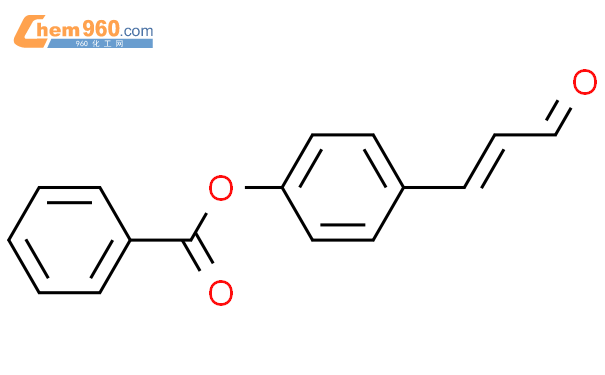 Propenal Benzoyloxy Phenyl E Cas