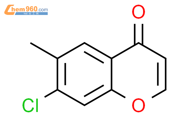 H Benzopyran One Chloro Methyl Cas