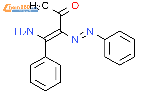 Buten One Amino Phenyl Phenylazo Cas