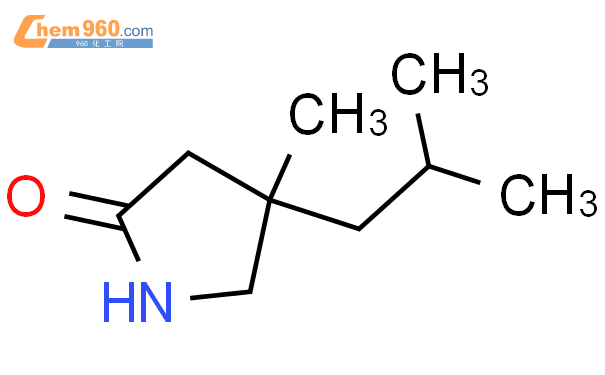 Pyrrolidinone Methyl Methylpropyl Cas