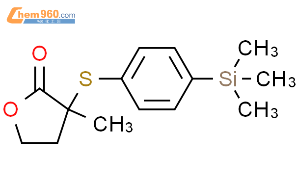 H Furanone Dihydro Methyl Trimethylsilyl