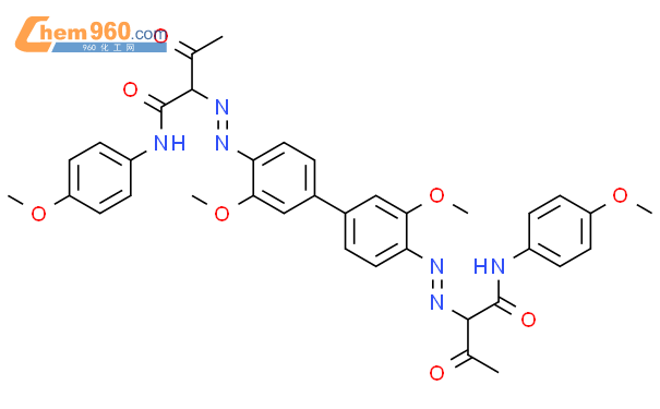 Butanamide Dimethoxy Biphenyl Diyl