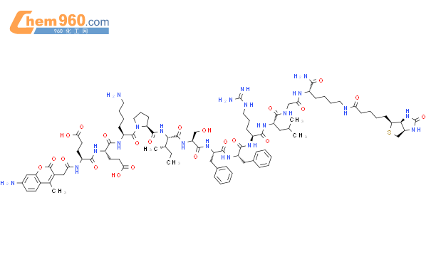 L Lysinamide N Amino Methyl Oxo H Benzopyran