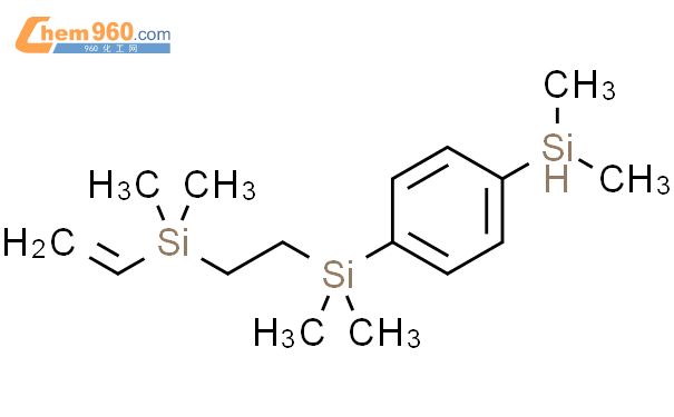 Silane Dimethylsilyl Phenyl Ethenyldimethylsilyl