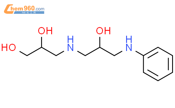 Cas No Propanediol Hydroxy Phenylamino