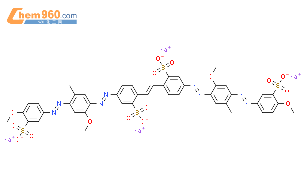 85188 15 4 Benzenesulfonic Acid 2 2 1 2 Ethenediyl Bis 5 2 Methoxy