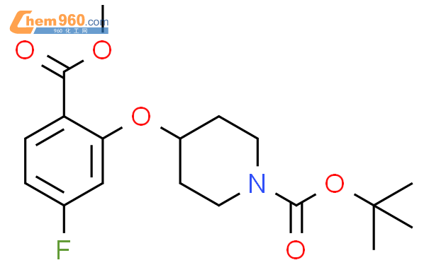 Piperidinecarboxylic Acid Fluoro Methoxycarbonyl