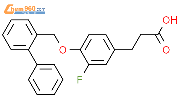 Benzenepropanoic Acid Biphenyl Ylmethoxy