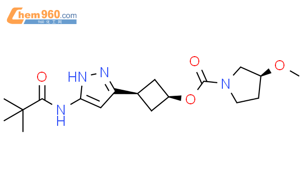 Pyrrolidinecarboxylic Acid Methoxy Cis