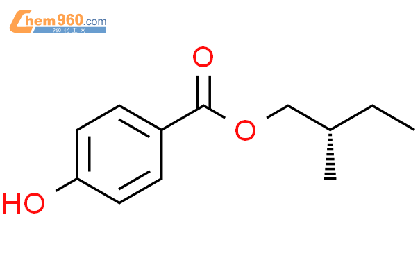 Benzoic Acid Hydroxy S Methylbutyl Estercas