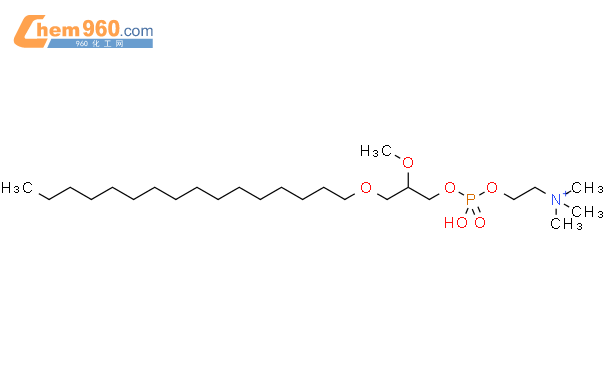 85405 05 6 3 5 9 Trioxa 4 Phosphapentacosan 1 Aminium 4 Hydroxy 7