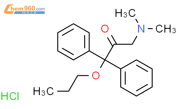 Dimethylamino Diphenyl Propoxypropan One