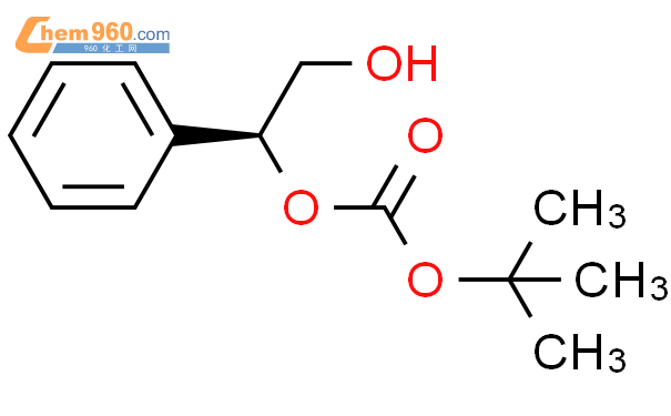 S Tert Butyl Hydroxy Phenylethyl Carbonatecas