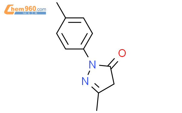 1-(4-甲基苯基)-3-甲基-5-吡唑啉酮
