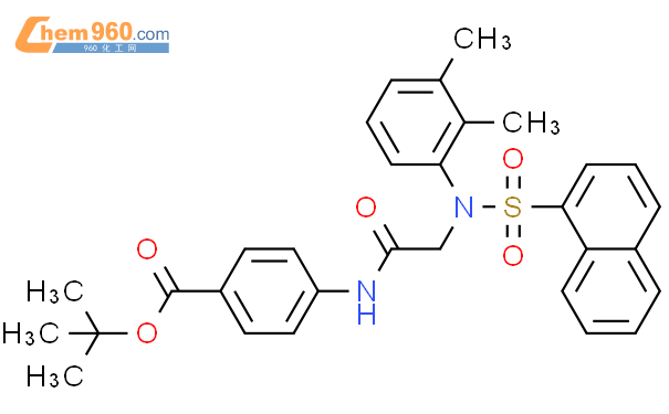 861247 16 7 Benzoic Acid 4 2 3 Dimethylphenyl 1